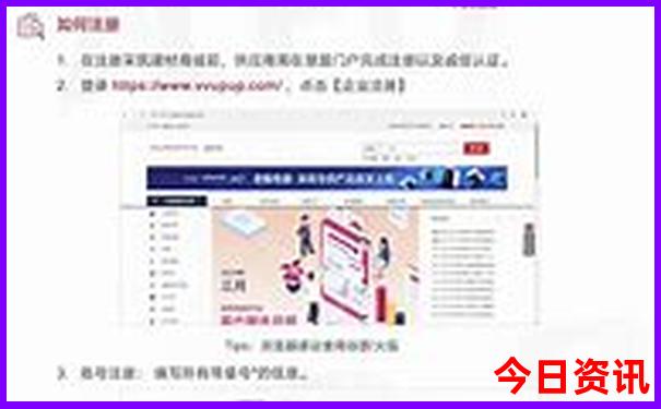 北京的哪些景点需要预约
